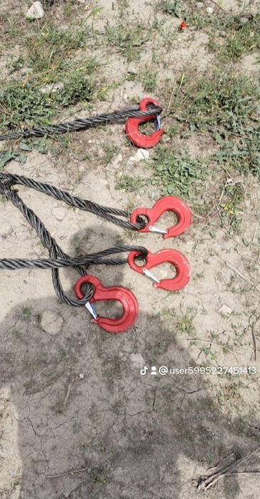 Трос тукиш хизмати