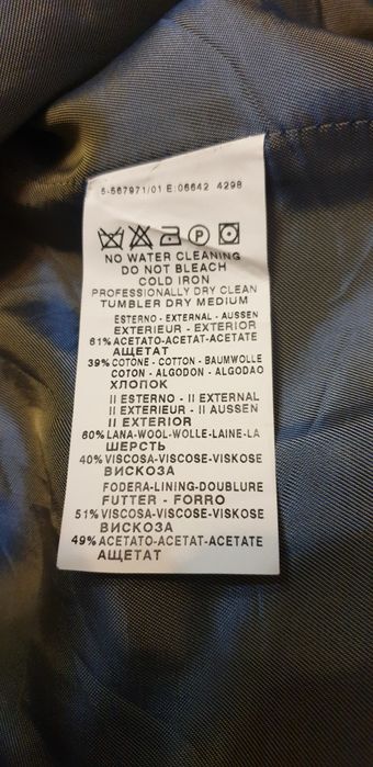 Sacou dama Trussardi