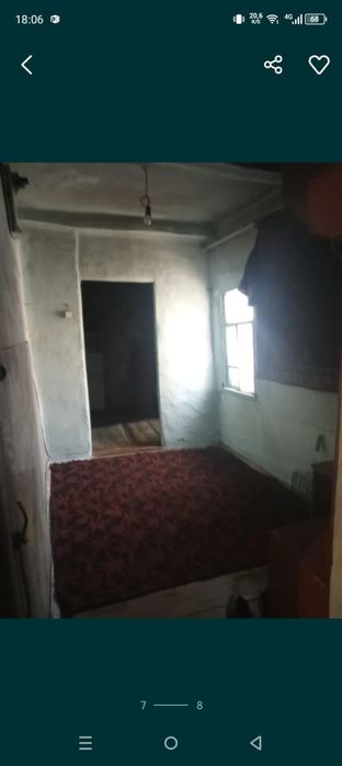 Двухкомнатный Дом в Боровском