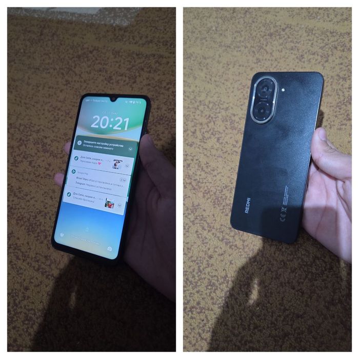 Редми А5 сатылады