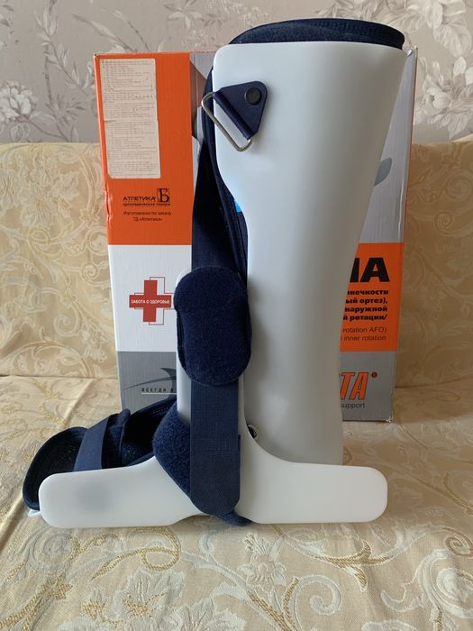 Продам протез для сломанной ноги