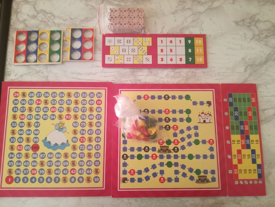 Продавам детска игра за момичета