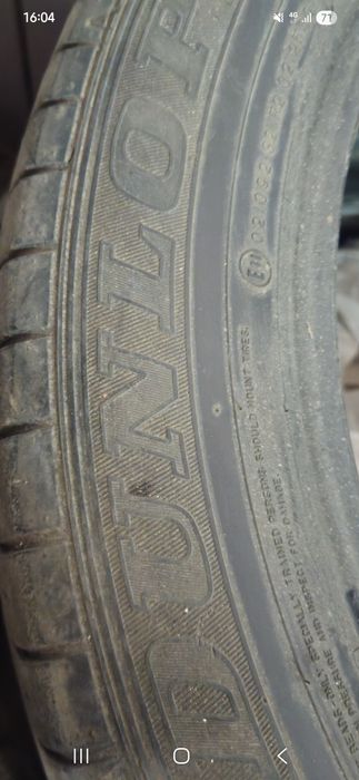 летние шины 4шт  продам