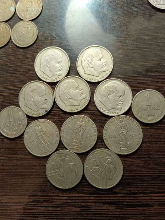 Продам монеты ссср