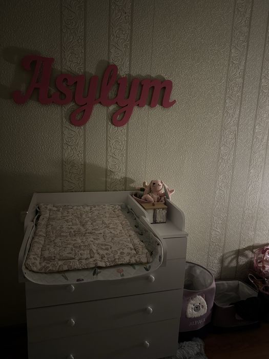 Детский пеленальный комод