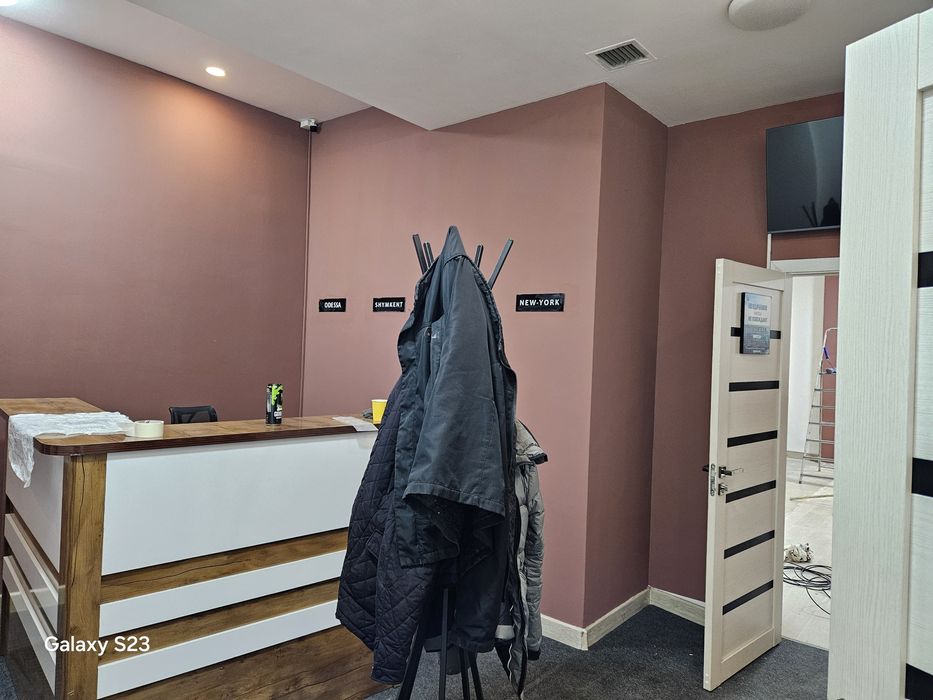 Эмульсия, побелка, покраска