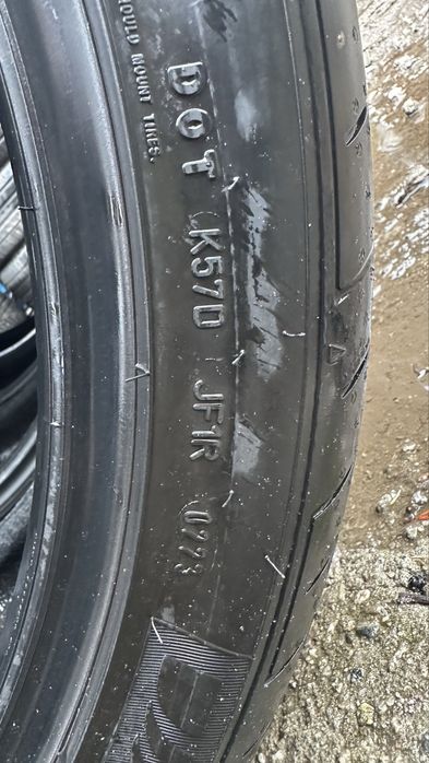 Летни гуми 295/35/21