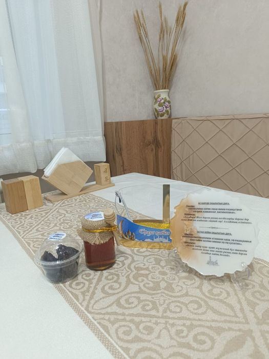 Боксы для ауызашар