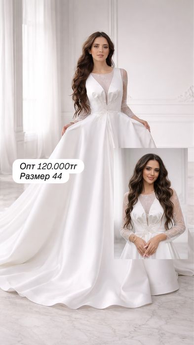 Оптом европейские свадебные платья