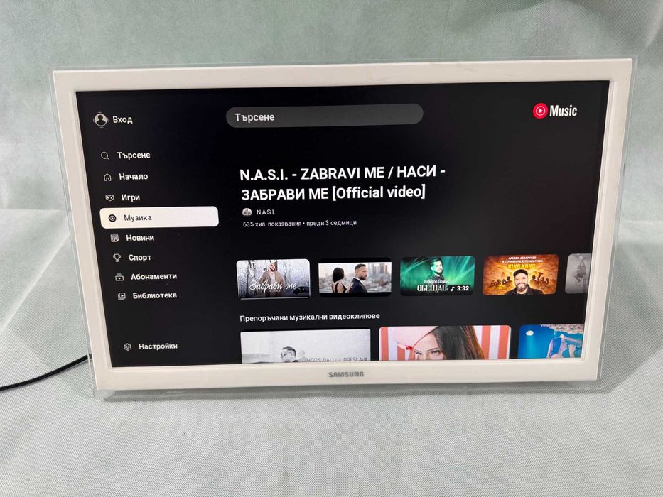 Телевизор - Samsung smart / 22 inch / А19