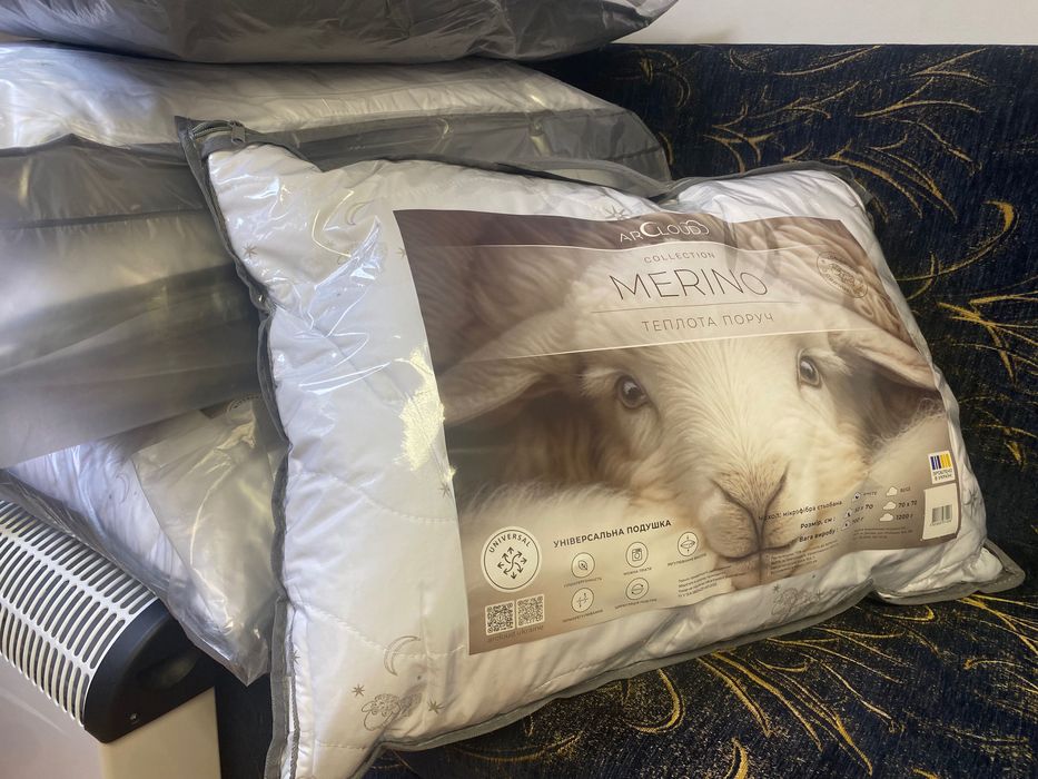 Възглавници за сън и олекотени завивки MERINO BEIGE