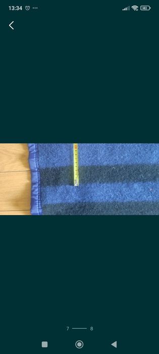 Армейское Шерстяной Одеяло