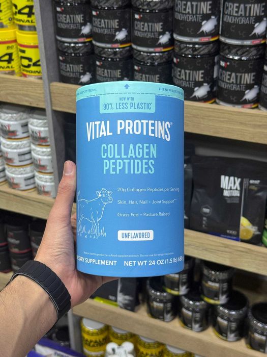 Vital Protein Collagen 680G ORIGINAL