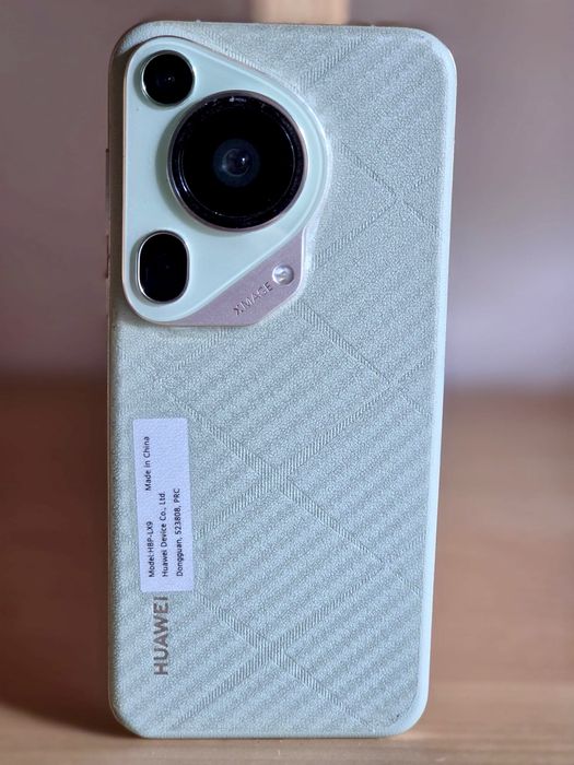 Huawei Pura 70 Ultra 16GB RAM / 512GB – Green