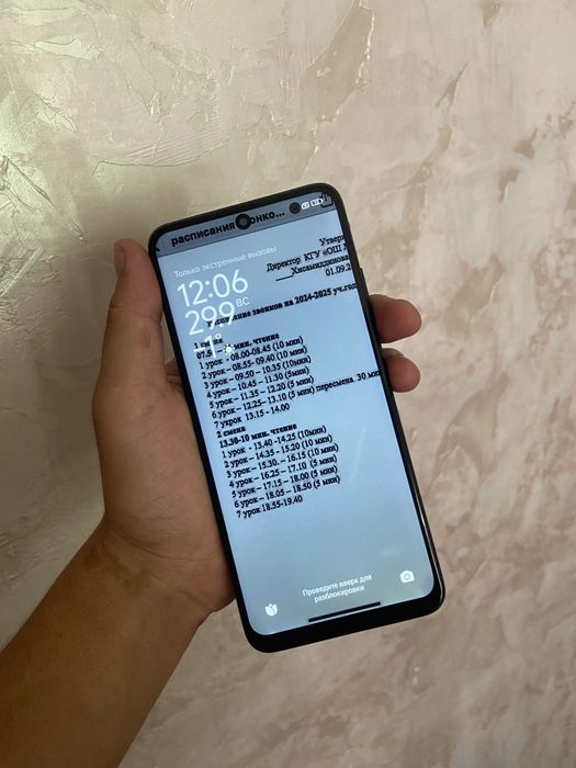 Продам Redmi note 11 128gb/6gb