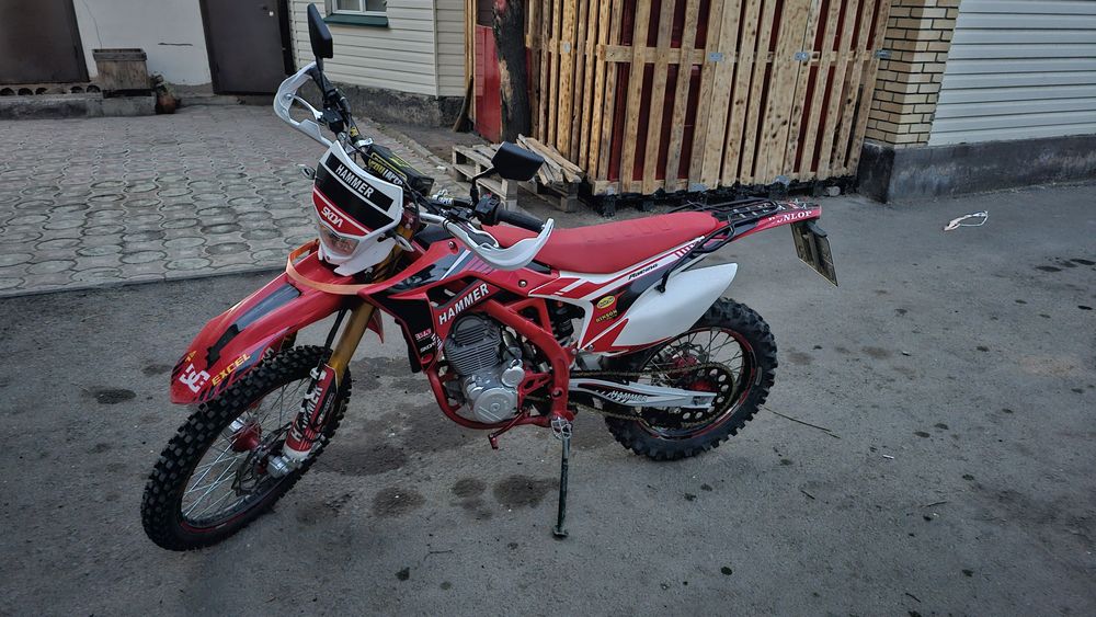 Хамер Эндуро 250 кубов