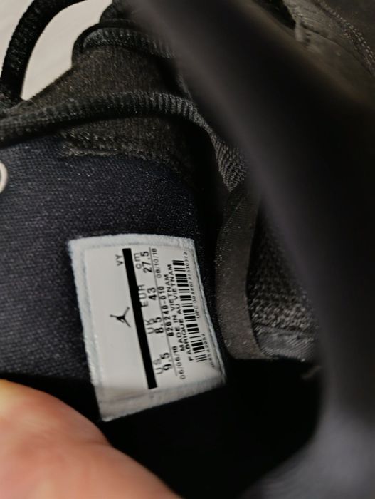 Nike Air Jordan Executive Basketball оригинални маратонки