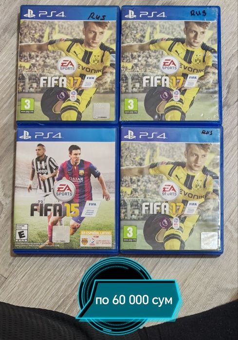 Call of duty Sniper и запись на playstation любых игр