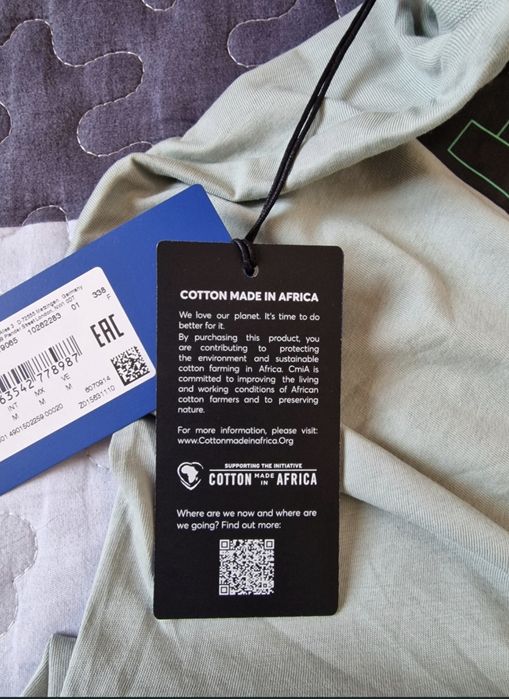 Тениска HUGO BOSS