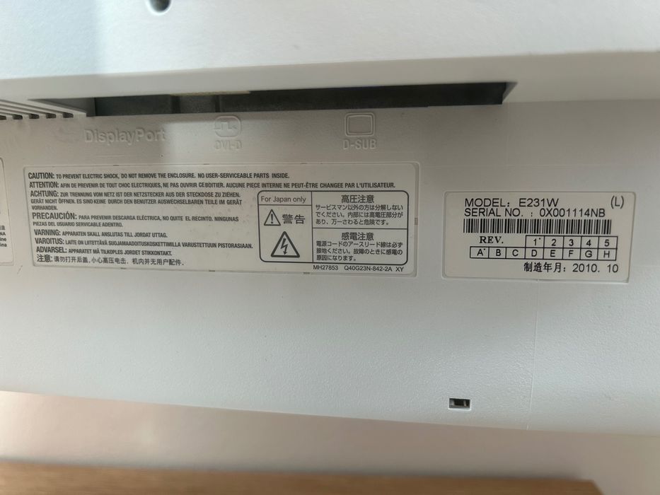 Монитори 2бр NEC MultiSync E231W