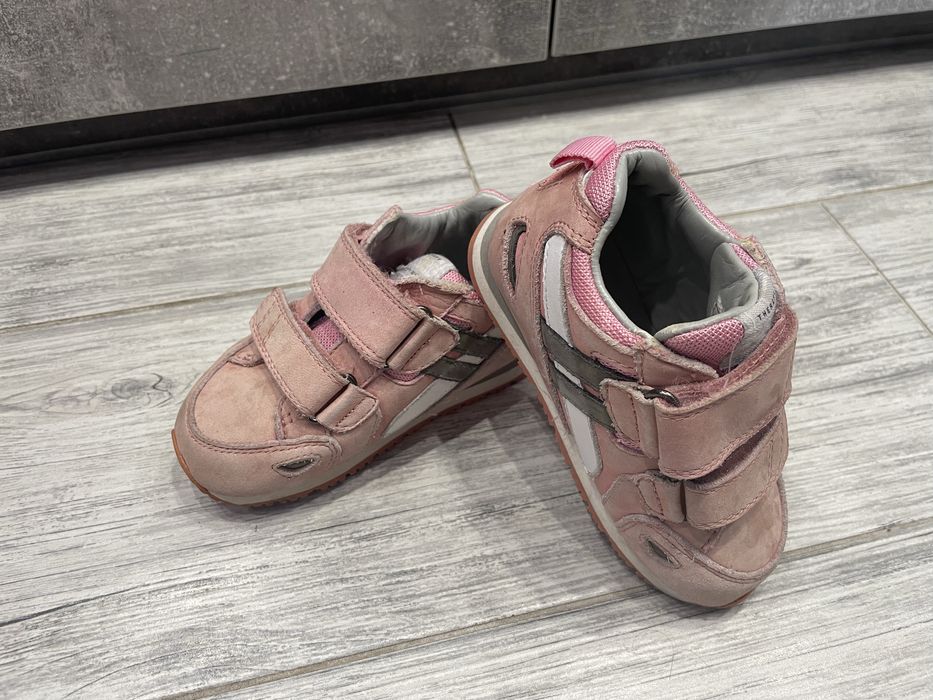 Маратонки Piedro