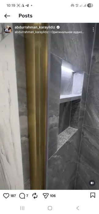 Padkluch remont san_tex elektrek suvoq kraska about nioklasika remont.