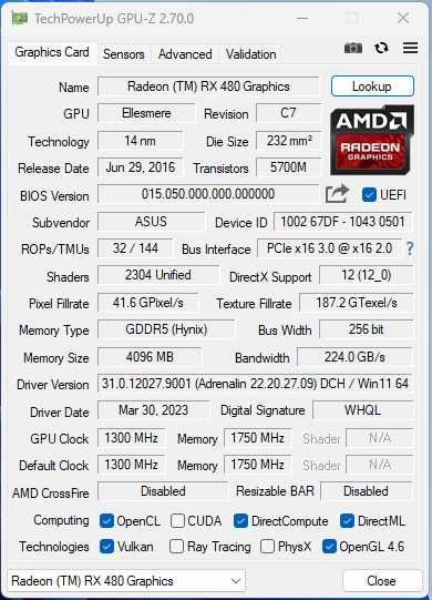 Компютър за игри, интернет или работа; Core i7 2600, RX480 4GB, 8GB RAM, SSD 240GB+HDD 300GB