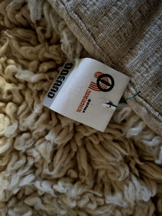 Нов губер Родопско одеало