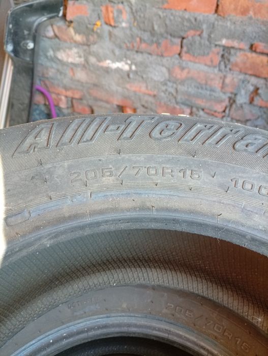 Покрышки на автомобиль