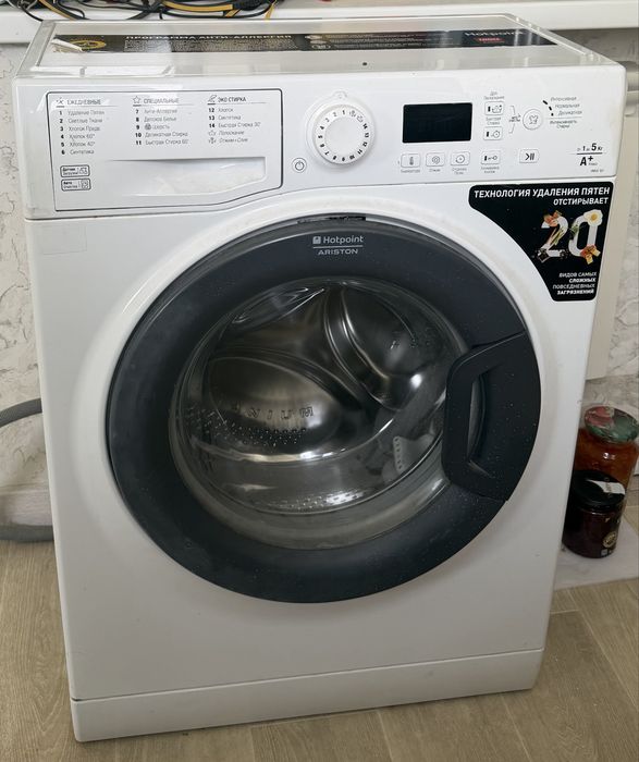 Стиральная машинка б/у