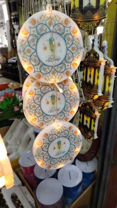 Подарки на Рамадан,гирлянды оптом