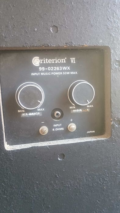 Boxe Lafayette Criterion VI