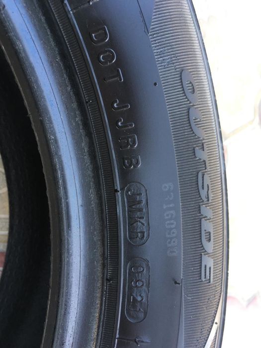 Автомобильные покрышки