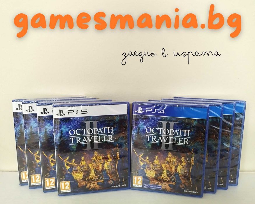 [ps4] Супер Цена! Until DawnI/ НОВИ/ Експресна доставка