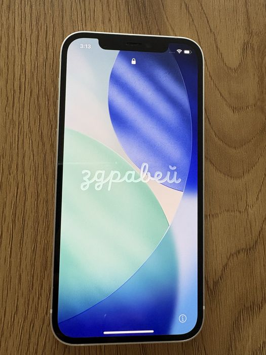 Iphone 12 продажба