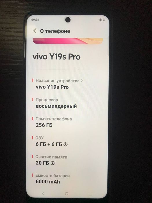 VIVO Y19s pro yengi