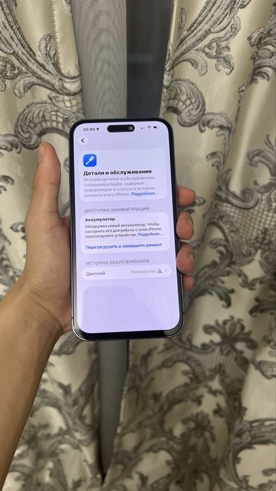 iPhone 14 pro max 128 100%