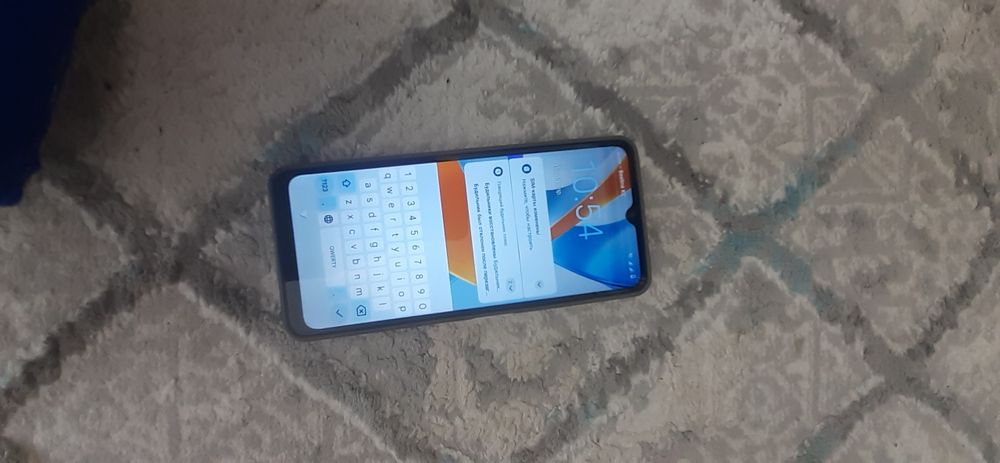 Poko с61                    'сс