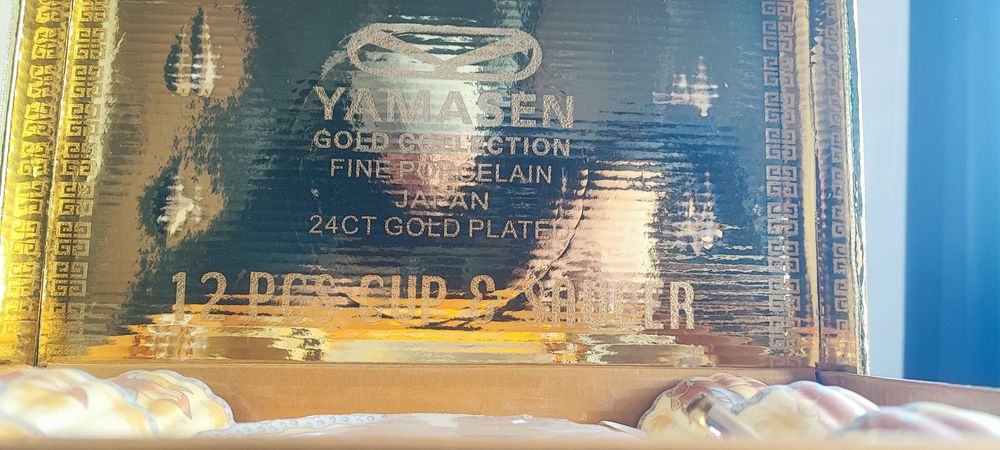 Yamasen златен сервиз