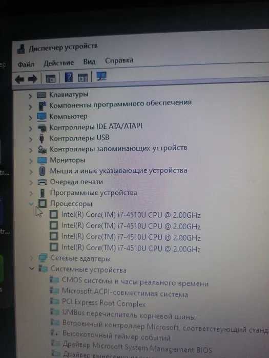 ноутбук для игр и работы