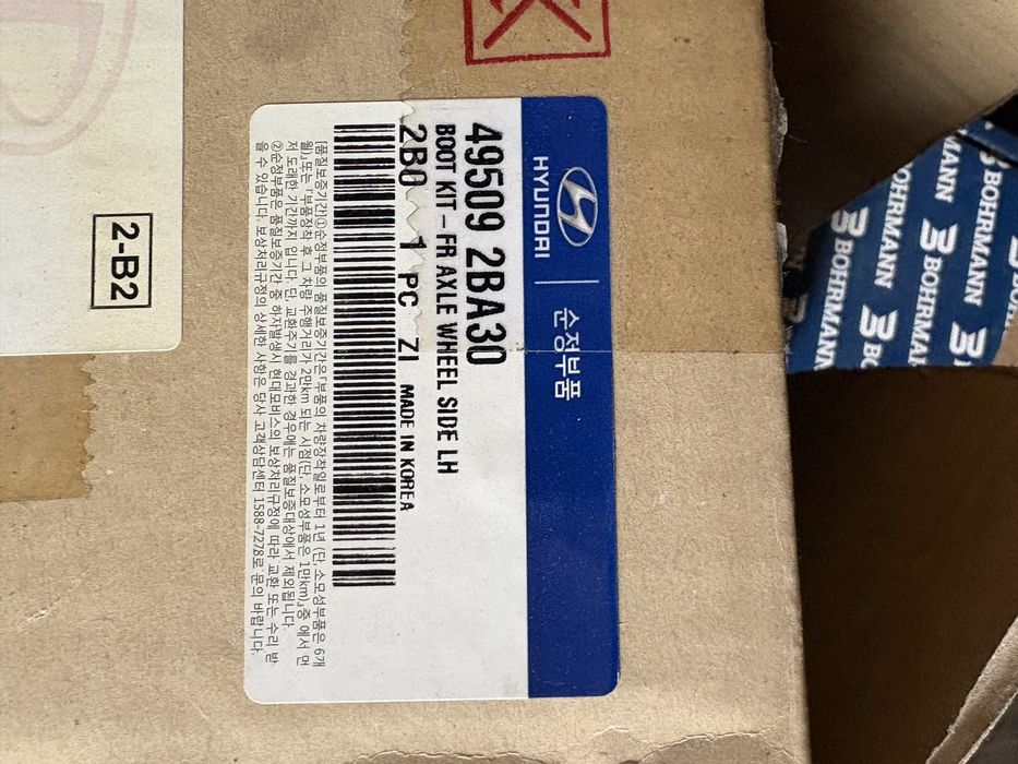 Kit Hyundai  Kia burduf ax roata fata  laterala stanga 49509 2b a30