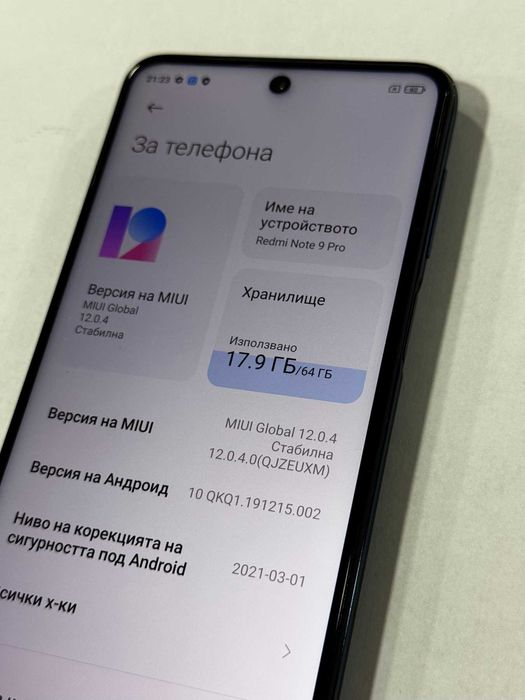 Redmi Note 9 pro