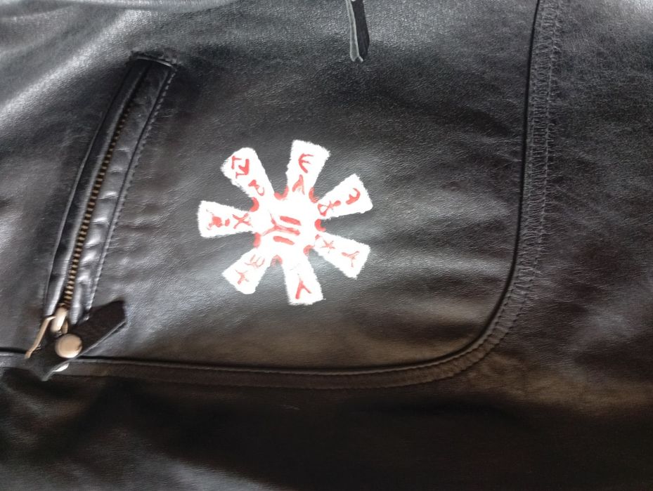 Кожено яке с български символи