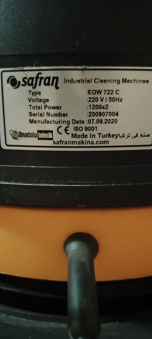 Продам моющий пылесос промышленный