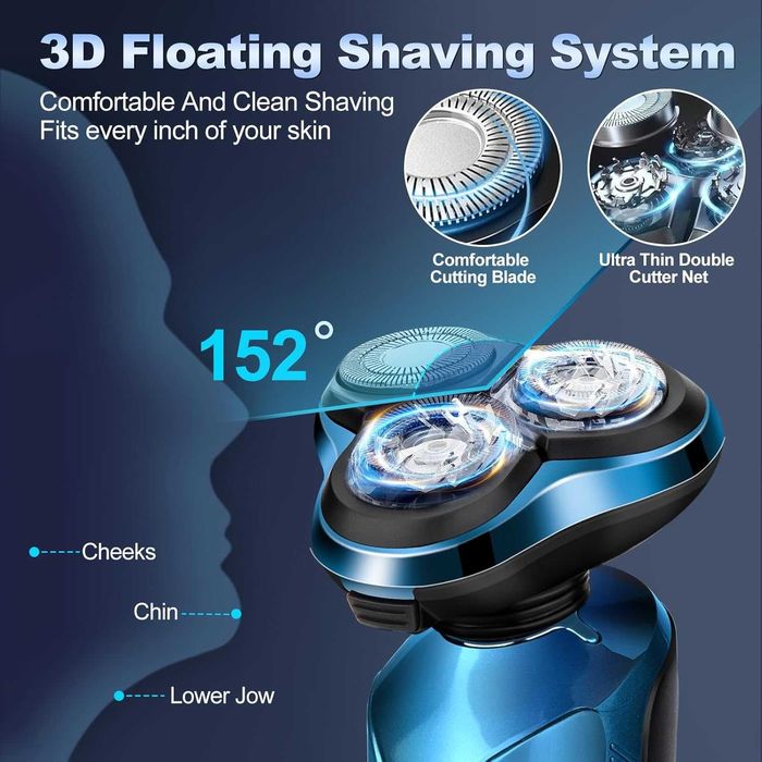 Електрическа самобръсначка за мъже