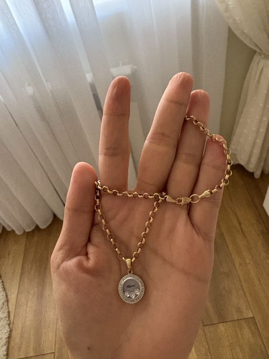 Желтое Цепочка шопард