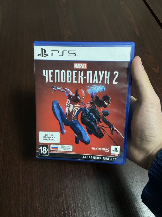 Человек паук 2 для пс5