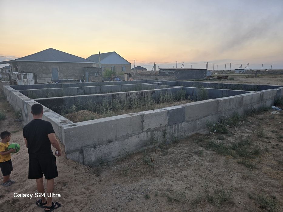 Земельный участок