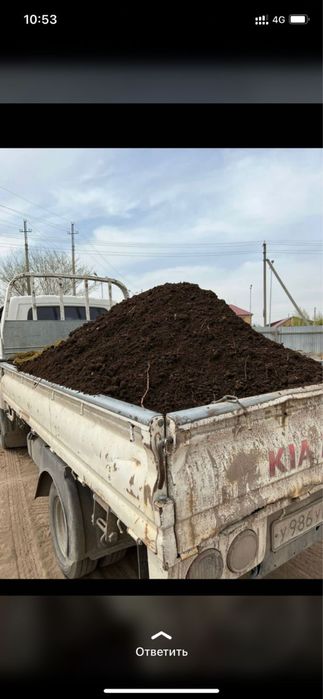 Щебень песок отсев чернозем