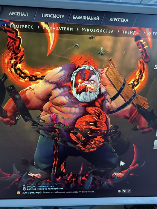 Аккаунт дота 2/стим